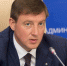 Губернатор Андрей Турчак поручил главам районов держать антинаркотическую работу на личном контроле - Pln-Pskov.Ru