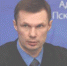 УВП здорового человека - Газета Псковская губерния