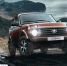 Отмечаем Юбилей LADA 4x4 вместе! - Pln-Pskov.Ru