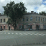 Интерактив: Найди, где светофор - Pln-Pskov.Ru