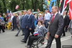 Утверждена программа Дней города Пскова