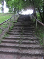 Лестничный улет