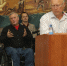 Партия № 5 - Pskov.Region-News.Info
