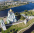 В Пскове начинаются праздничные мероприятия в честь Дня города - Pln-Pskov.Ru