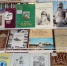 Псковская областная библиотека представляет свои ресурсы, посвященные княгине Ольге - Pln-Pskov.Ru