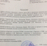 Псковские коммунисты готовы извиниться перед главврачом городской больницы за публикацию недостоверных данных о размере его премии к Дню медработника - Pln-Pskov.Ru