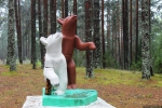Тысяча чертей