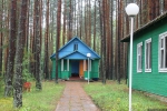 Тысяча чертей