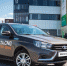 Автосалон «Псков-Лада» принимает заказы на новую Vesta CNG - Pln-Pskov.Ru