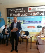 Мастер-Псков, или Эхо праздника