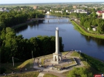 Максим Леонидов выступит на Дне города в Великих Луках - программа