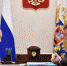 О социально-экономической ситуации в Псковской области доложил президенту Андрей Турчак - BusinessPskov.Ru