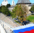 День флага отметят в Пскове 22 августа широкой праздничной программой - BusinessPskov.Ru