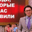 Ржавчина: город-сад - Pln-Pskov.Ru