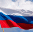 С Днём Государственного флага Российской Федерации! - Администрация г.Пскова