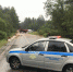 Фото из группы ОГИБДД МО МВД РФ "Печорский" в соцсети "ВКонтакте" - InformPskov.Ru