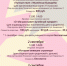 Выставка «Здравствуй школа!» - Историко-архитектурный и художественный музей-заповедник