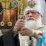 Фото pskov-eparhiya.ru - InformPskov.Ru