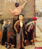 А теперь - дискотека!