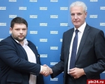 А теперь - дискотека!