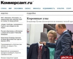 А теперь - дискотека!