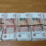 УГОЛОВНЫЙ ШТРАФ В РАЗМЕРЕ 2,5 МЛН. РУБЛЕЙ ЗА ПОЛУЧЕНИЕ ВЗЯТКИ ВЗЫСКАН СУДЕБНЫМИ ПРИСТАВАМИ - УФССП