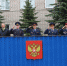 Фото пресс-службы вуза - InformPskov.Ru