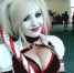 Фото: https://mygaming.co.za/news/wp-content/uploads/2016/10/Harley-768x432.jpg - Вестник СЗФО