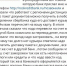В России появились два сомнительных банка, активно предлагающие свои услуги в регионах - BusinessPskov.Ru