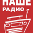 HOTFEST в Пскове - тихо не будет и мало не покажется! - BusinessPskov.Ru