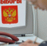 В Пскове подведены итоги выборов депутатов городской Думы - Администрация г.Пскова