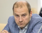 Городок