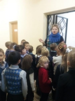 Библиотекарь
