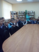 Библиотекарь