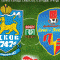 Встреча «Псков-747» - «Луки-Энергия» закончилась со счётом 2:0 - InformPskov.Ru