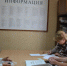 Мобильная клиентская служба ПФР посетила Локнянский район - Пенсионный фонд