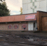 Круглосуточное кафе открылось на месте супермаркета на Запсковье - фотофакт - BusinessPskov.Ru