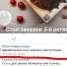 Мошенники продолжают проверять на бдительность псковичей - BusinessPskov.Ru