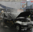 Самовозгорание автомобиля Chevrolet Niva произошло сегодня рядом с домом на Юбилейной, 93 - Pln-Pskov.Ru
