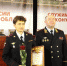 JPG Файл - ГУ МВД Псковской области
