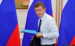 Андрей Турчак