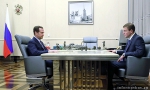 Дмитрий Медведев и Андрей Турчак