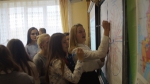 Программа "Ты - предприниматель" в Острове