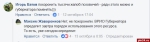 Turchakа.net
