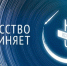 «Красную гулянку Опочецкого уезда» устроят в пушкинском Бугрово в «Ночь искусств» - Pln-Pskov.Ru