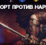Четыре команды сразятся в финале турнира «Киберспорт против наркотиков» по дисциплине Dota 2 в Пскове - Pln-Pskov.Ru