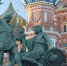 К Дню народного единства - Псковская научная библиотека