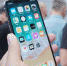 Псковичи смогут оформить предзаказ на iPhone X уже через два дня - Pln-Pskov.Ru