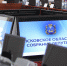 Мир дровосекам, война бобрам, судам - оптимизация - Pln-Pskov.Ru