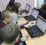 Студенческие проекты Опорного университета Псковской области - ПсковГУ
